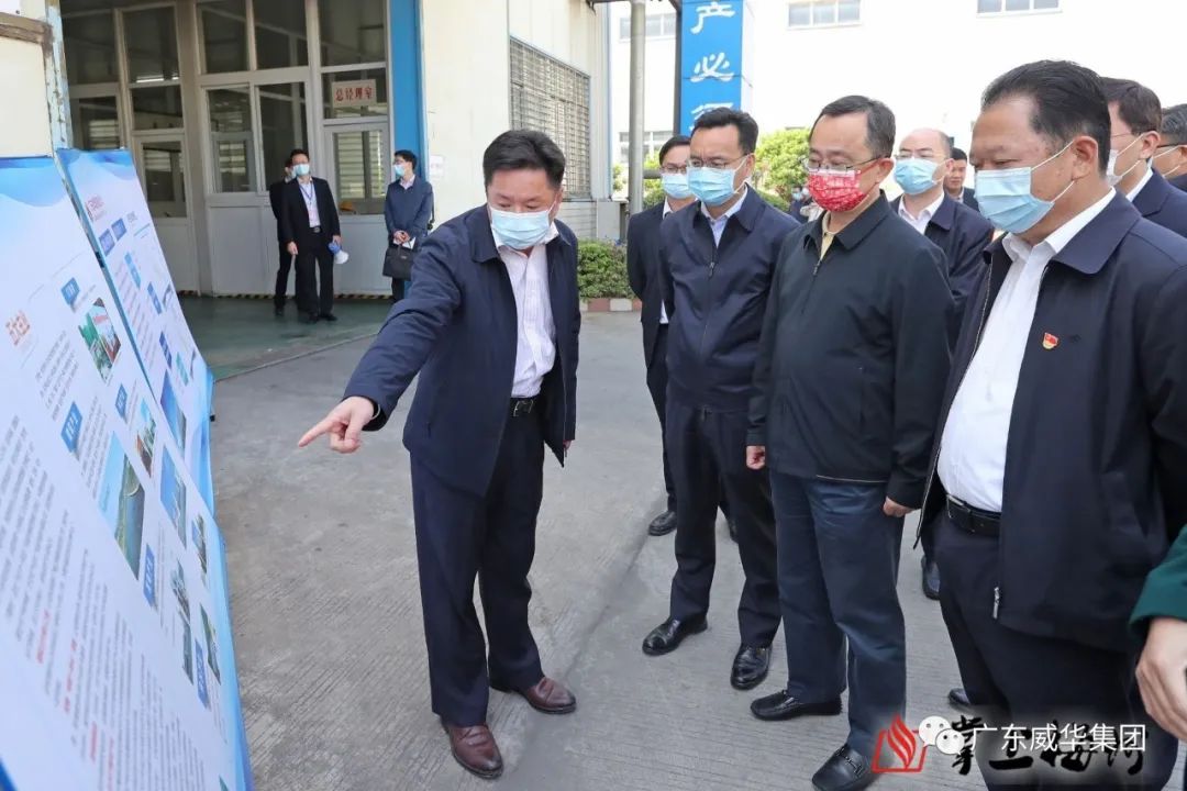 广东盈华电子高端铜箔重大项目建设进展速看!