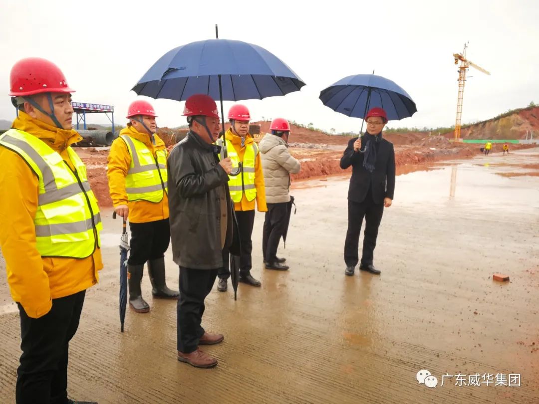 广东盈华高端铜箔、高性能覆铜板新项目每周动态!(十一期)