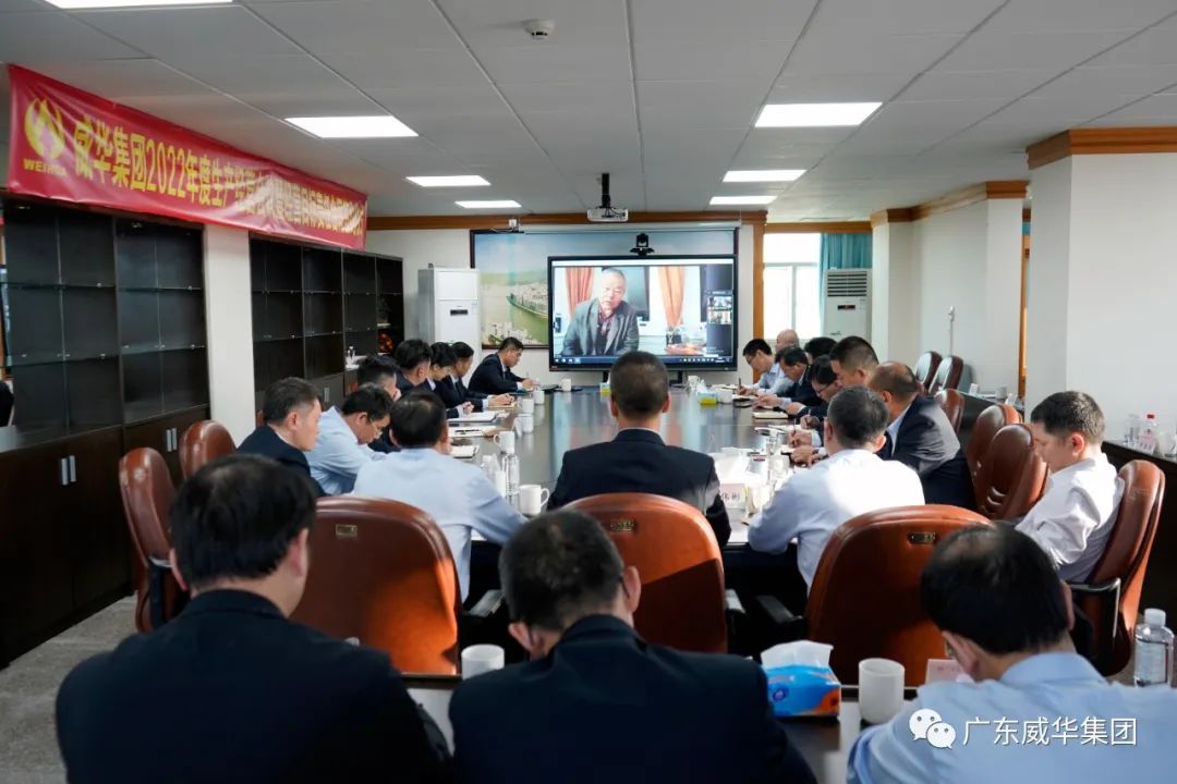 广东盈华高端铜箔、高性能覆铜板新项目每周动态!(十五期)