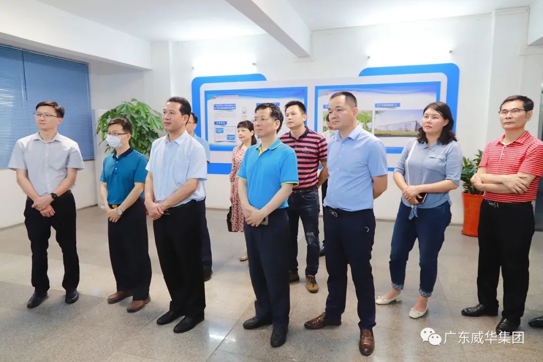 广东盈华高端铜箔、高性能覆铜板新项目每周动态!(二十期)