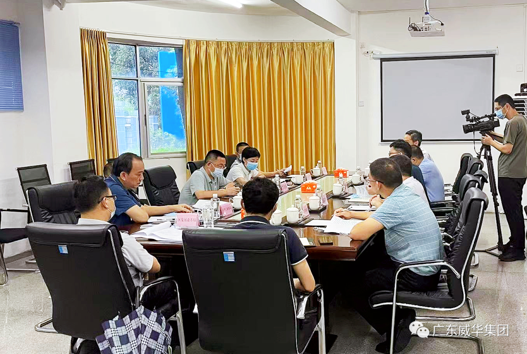 广东盈华高端铜箔、高性能覆铜板新项目每周动态!(二十三期)