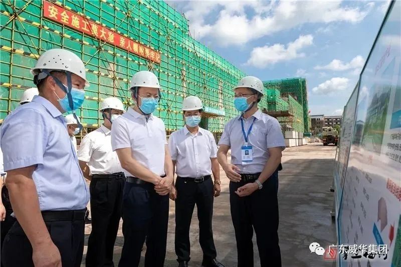 广东盈华高端铜箔、高性能覆铜板新项目每周动态!(二十四期)