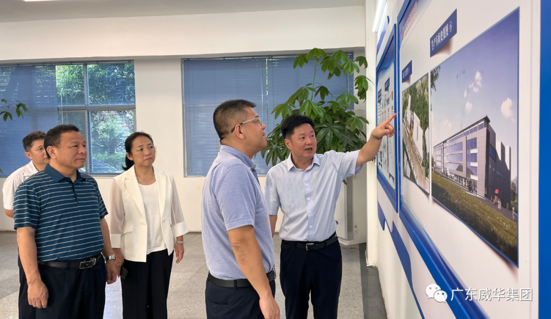 广东盈华高端铜箔、高性能覆铜板新项目每周动态!(二十九期)